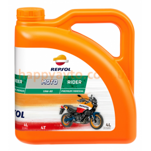 Моторна олива REPSOL MOTO RIDER 4T 15W-50, 4л